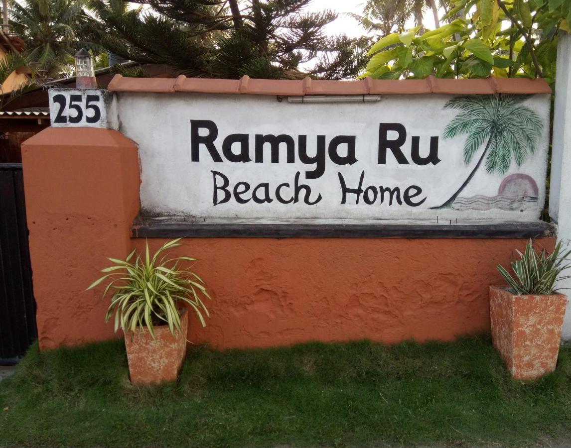 Ramya Ru Beach Home ガル エクステリア 写真