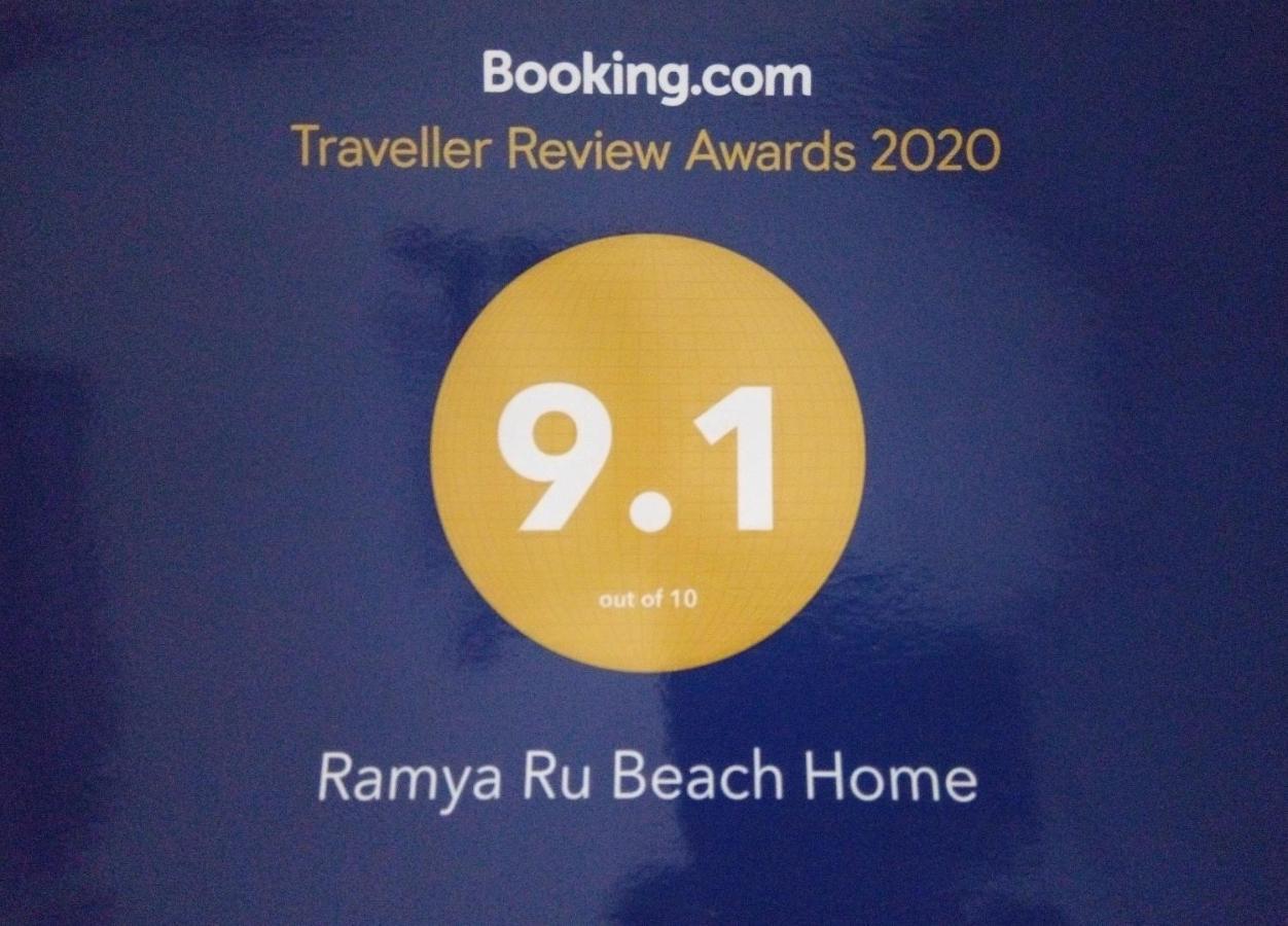 Ramya Ru Beach Home ガル エクステリア 写真